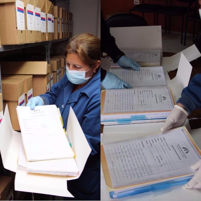 fotosarchivonacional2